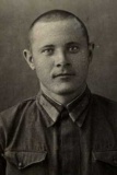 Ермаков Александр Захарович