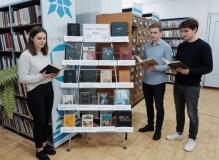 Книжная выставка «Книги - юбиляры 2026».