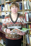 Грибанова Елена Ивановна